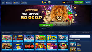 Откройте для себя LEV Gambling Enterprise — современный центр видеоигр, инноваций и преимуществ Откройте для себя LEV Gambling Enterprise — современный центр видеоигр, инноваций и преимуществ